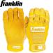 Franklin Frank Lynn перчатки подающего 20895 CFX-PRO HI-LITE перчатки бейсбол Baseball 