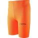 FINTA ласты ta Short леггинсы футбол чулки FTW7031-061