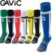 GAViCga Bick футбол * футзал носки core Fit чулки GA9023 RO унисекс RCP gavic