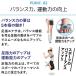 5�{�w�^�C�v AKAISHI �A�J�C�V ������MAKER 5�{�w HB-123 �����������r�EO�r�␳ ���f�B�[�X �֘A�摜4