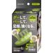 AKAISHI �A�J�C�V 5�{�w�O�[�p�[�g���[�i�[ ���w �g���[�j���O HB139GN �֘A�摜1