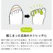 AKAISHI �A�J�C�V 5�{�w�O�[�p�[�g���[�i�[ ���w �g���[�j���O HB139GN �֘A�摜4