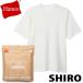 Hanes �w�C���Y SHIRO �� �V�� �N���[�l�b�NT�V���c ���� HM1-D201 �����Y ���f�B�[�X ���j�Z�b�N�X HM1D201