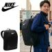  Nike NIKEb радиоконтроллер задний M рюкзак 24L сумка IB4408-010