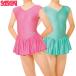  Sasaki спорт SASAKI художественная гимнастика одежда Junior для юбка имеется Leotard J-7000FS J7000FS