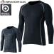 o... перчатки внутренний BT энергия стрейч вырез лодочкой рубашка JW-174 JW174 осень-зима нижний одежда мужской 