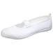ASAHI Asahi обувь KD38001 средняя школа пол VK белый Kids * Junior сверху обувь салон 