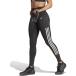 adidas Adidas женский TRN OPTIME2.0 3ST леггинсы наземный чулки KLS66-IT9105 трико 