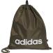adidas �A�f�B�_�X ���j�A �W���T�b�N �}���`�X�|�[�c �i�b�v�E�W���o�b�O KUK78-JX9045
