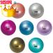  Sasaki sport SASAKI rhythmic sports gymnastics equipment for rhythmic gymnastics metallic ball M-207M-F M207MF international gymnastics ream . recognition goods 