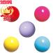  Sasaki sport SASAKI rhythmic sports gymnastics equipment for rhythmic gymnastics Junior vinyl ball M-21C M21C