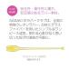 �T�T�L�X�|�[�c SASAKI �V�̑� ��� ���o�[�N���u �W���C���g�z�[�����H M-34H-F M34HF ���ۑ̑��A���F��i �֘A�摜3