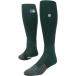 STANCE Stan sDIAMOND PRO OTC носки носки 