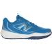  New balance new balance FuelCell 796 v5 O 4E теннис kre- Homme ni пальто мужской M7962SP4E