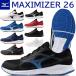  Mizuno running shoes Maxima i The -26 K1GA2400 K1GA2402 MIZUNO men's wide width wide MAXIMIZER unisex 