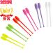  Sasaki sport SASAKI rhythmic sports gymnastics equipment for rhythmic gymnastics Junior Raver Club joint hole processing MJ-38H Junior size 