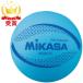 mikasaMIKASA цвет soft волейбол одобренный мяч BL 78cm волейбол MSN78BL
