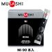 MUSASHImsasiNI колено 90 шт. входит . палочка 1 шт. 3.0g аминокислота дополнение восстановление -BCAA аминокислота всасывание . ранний человек .. тест стоимость не использование немедленная уплата есть 