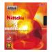 nitakNittakunitak* both леопард 3 настольный теннис для Raver NR8669-71