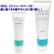 ORAL CX �g�D�[�X�y�[�X�g �f���^���P�A ���݂����� ���L�\�h �R�ی��� �����P�A ���{��