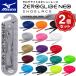 MIZUNO �~�Y�m 2�Z�b�g �[���O���C�h�l�I �V���[���[�X ���^ ��4mm �C�Ђ� �O���b�v�� �ϋv�� �A�b�v ���^ ��4mm P1GZ2621