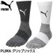 PUMA Puma PUMA рукоятка носки футбол чулки 658035 футзал носки puma