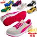 PUMA v[} SC Z[teB[ V[Y weCW GAcCXg2.0E[ Ռz Ód HERITAGE Airtwist 2.0 Low