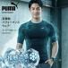 PUMA �v�[�} �Z�[�t�e�B �����p�t�H�[�}���X�E�F�A �ڐG�⊴ �\�t�g���� ���@�\ ���[�N�E�F�A ���[�L���O ��ƕ� �����Y PW-2011N �t��