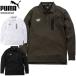 PUMA �v�[�} ���[�N�E�F�A �����A�N�e�B�u�|���V���c ���@�\ ���[�L���O ��ƕ� �����Y PW-3024A �I�[���V�[�Y��