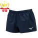 MIZUNO Mizuno игра брюки Cross материалы | регби унисекс регби игра одежда др. мужской R2MBB00514