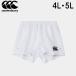  canterbury canterbury регби шорты широкий мужской 4L 5L большой размер RG224514B-10
