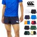 canterbury can tabeli регби шорты мужской шорты RG24515