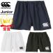 canterbury canterbury Junior регби шорты RGJ23763 низ шорты 