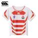  canterbury canterbury регби Япония представитель Kids копия Home джерси - Japan RWC2023 ребенок короткий рукав футболка RGJ33982WC