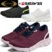  Asics коммерческое предприятие lak walk RAKUWALK прогулочные туфли спортивные туфли женский RL-9219 подъемник p сотрудничество RIZAP