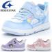  moon Star moonstar Sanrio Cinnamoroll My Melody черный miSA C042 ребенок обувь Kids обувь спортивные туфли SAC043