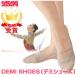  Sasaki sport SASAKI rhythmic sports gymnastics shoes DEMI SHOEStemi shoes 153