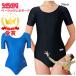  Sasaki спорт SASAKI художественная гимнастика одежда U шея короткий рукав Leotard 7014