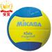 mikasaMIKASA Kids доджбол номер 2 YP рукоятка todochi мяч SD20YBL Junior boys 