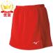 MIZUNO Mizuno юбка коричневый i потребности красный 62JB720462 внутренний с карманом ракетка спорт женский Junior 