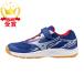  Mizuno MIZUNO Cross Match s mash Jr. настольный теннис настольный теннис обувь мужской 81GA257001