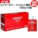 DNSti-enes Energie желе мускат способ тест 180g×6 шт dns немедленная уплата 