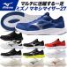  Mizuno бег обувь Maxima i The -27 K1GA2500 K1GA2502 MIZUNO мужской широкий широкий MAXIMIZER унисекс 