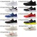 �~�Y�m �����j���O�V���[�Y  �}�L�V�}�C�U�[27 K1GA2500 K1GA2502 MIZUNO �����Y ���L���C�h MAXIMIZER ���j�Z�b�N�X �֘A�摜1
