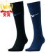 MIZUNO Mizuno 2 пара комплект . регби чулки регби одежда унисекс для мужчин и женщин R2MX050292