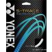 Yonex Yonex soft теннис для струна S- tray school белый теннис SGST-570