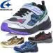 ���[���X�^�[ moonstar �X�L���V���[�^�[ ���X�L�� �W�����C SK 0093 �q���C �L�b�Y �W���j�A �V���[�Y �X�j�[�J�[ SK0093