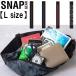  зажим механизм SNAP GEAR GLOOP BELT MESSENGER HIP L размер сумка-пояс Smart сумка мульти- сумка SNP601