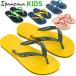 i панель maipanema CLASSIC BRASIL II KIDS Glenn te-neGrendene сандалии Kids Junior SP80416
