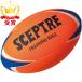  Scepter регби metisin мяч регби мяч SP9